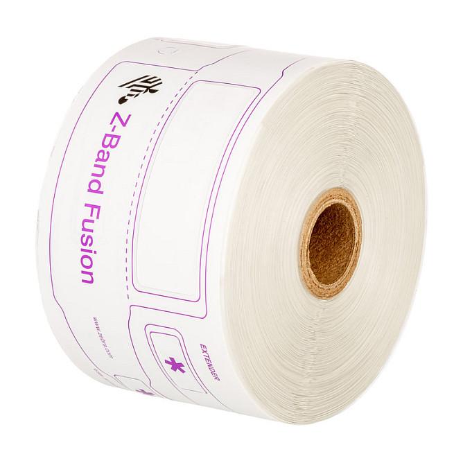 Zebra Z-Band Fusion - Polypropylen (PP) - klæbemiddel - hvid - 70 x 22 mm 1000 stk. (5 rulle(r) x 200 armbånd - for Zebra GX420 GK Series GK420 G-Series GC420 GX Series GX420, GX430 LP 28XX TLP 28XX