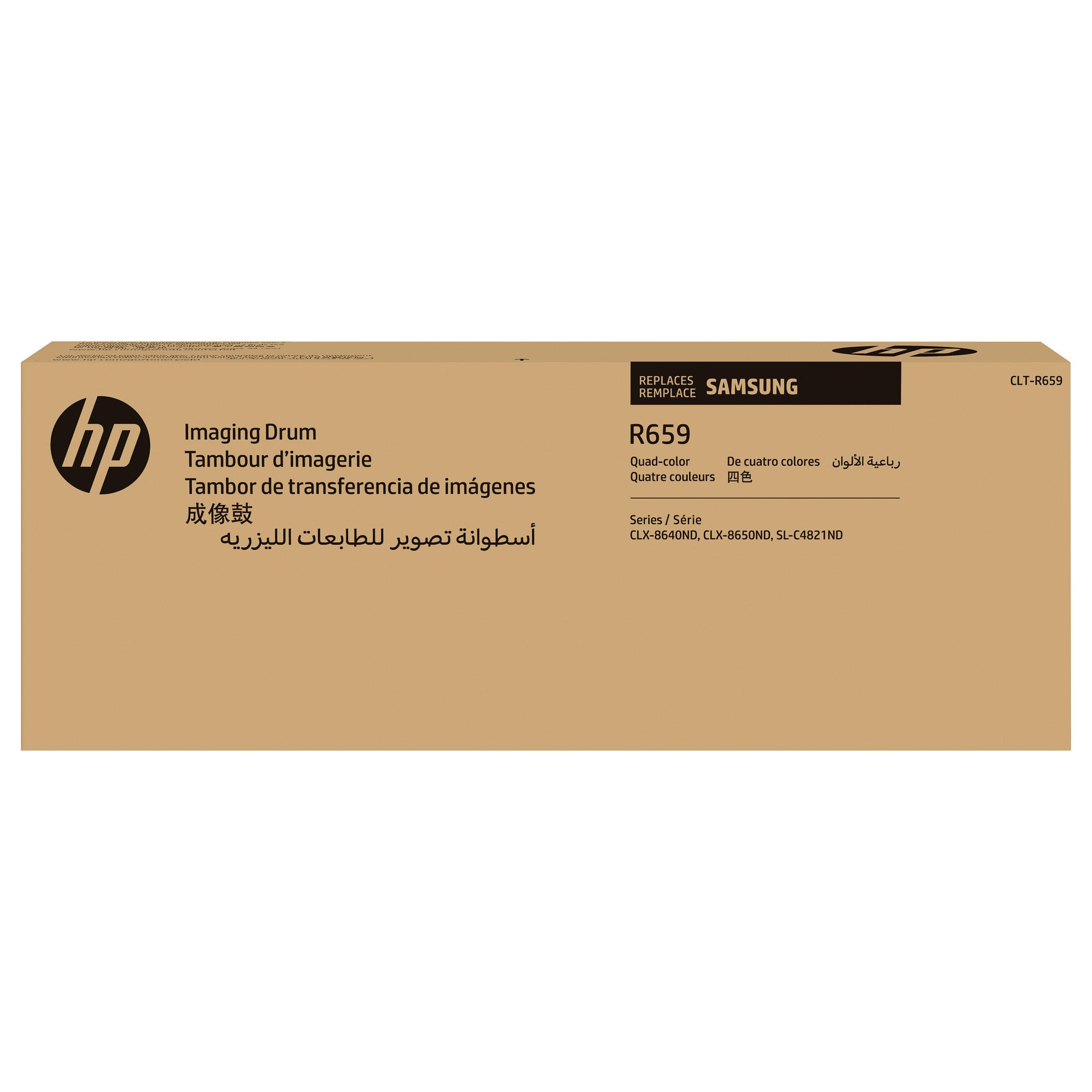 Billedtromle HP R659 SU418A