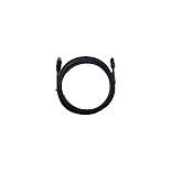 Kabel Logitech 5 m - sort