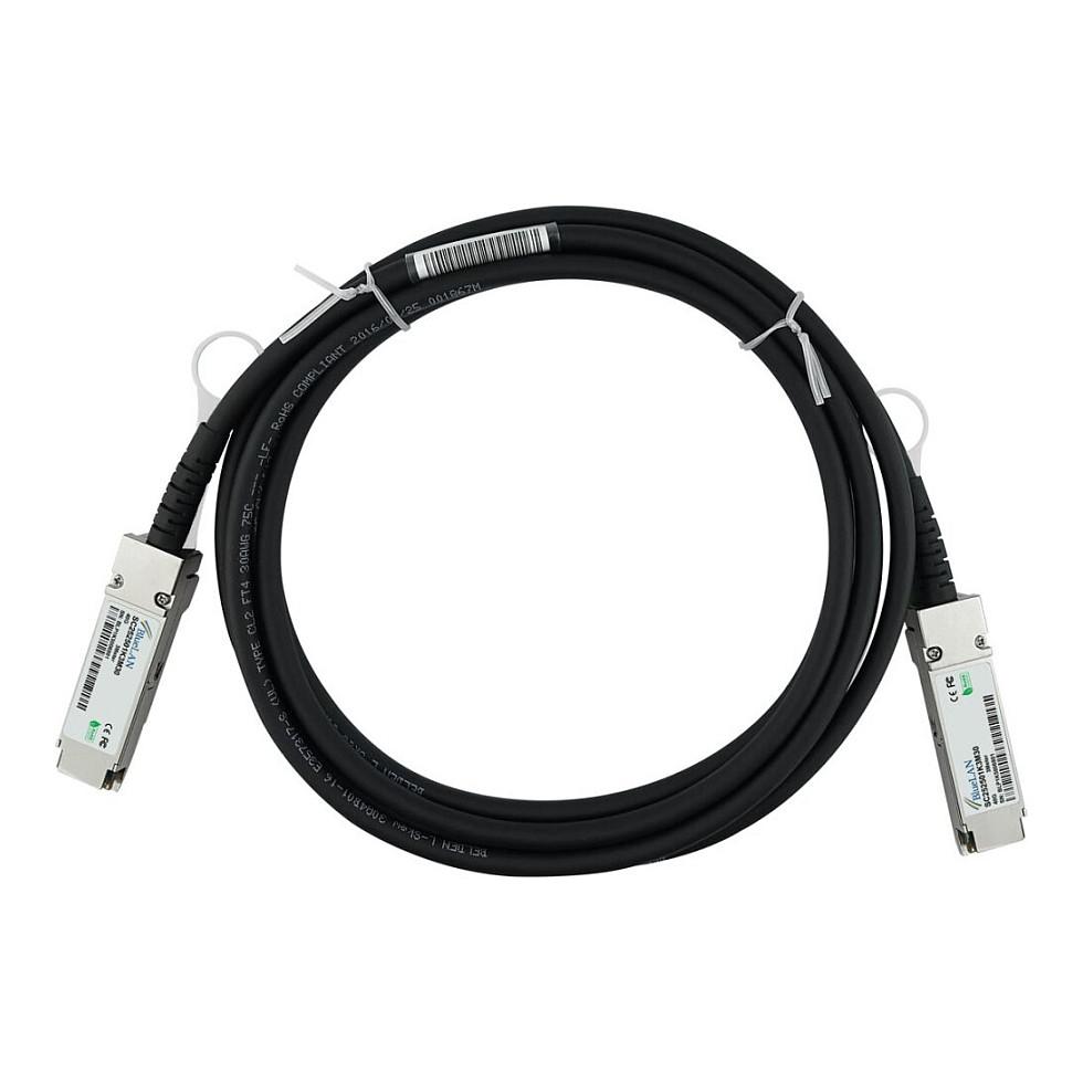 QSFP DAC-kabel BlueOptics QSFP-40G-CU3M-BL - 3 m
