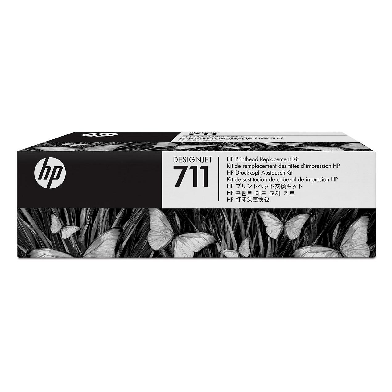 HP 711 - Sort, gul, cyan, magenta - printhoved - for DesignJet T100, T120, T120 ePrinter, T125, T130, T520, T520 ePrinter, T525, T530