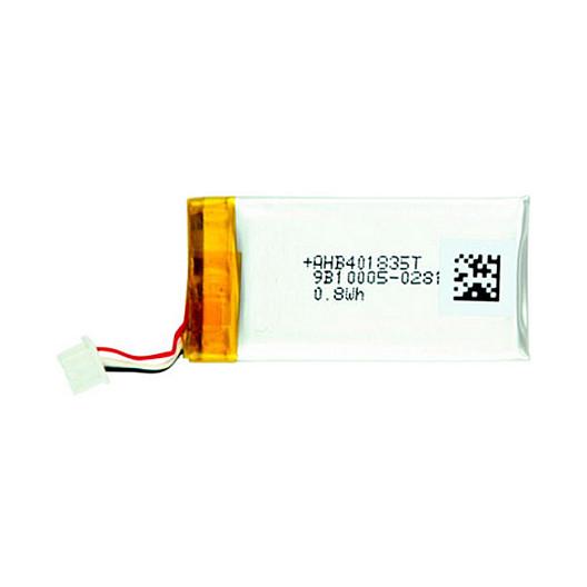 Genopladeligt batteri EPOS DW BATT 03 til headset