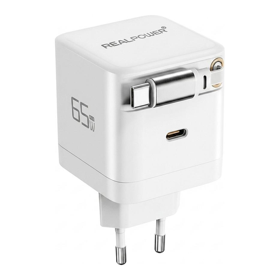 GaN-oplader RealPower 65 W - hvid, 2 x USB-C