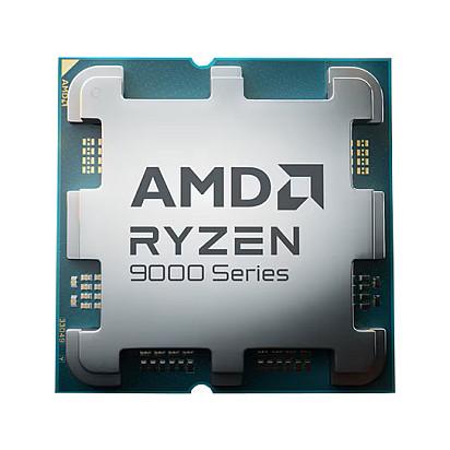 AMD Ryzen 5 9500F 3,8 GHz 6-core AM5 processor - TRAY uden køler
