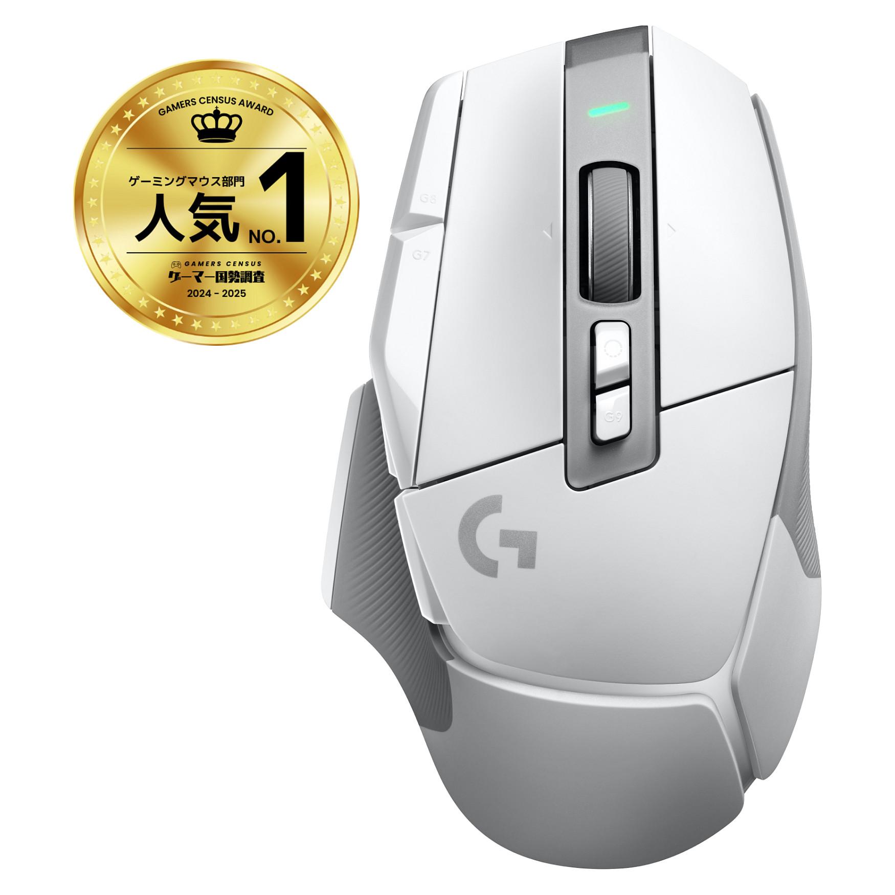 Logitech® | G502 X Lightspeed - Mus - optisk - 13 knapper (LIGHTFORCE Switches) - Trådløs (USB) - Hero 25K sensor - Logitech LIGHTSPEED-modtager - Hvid