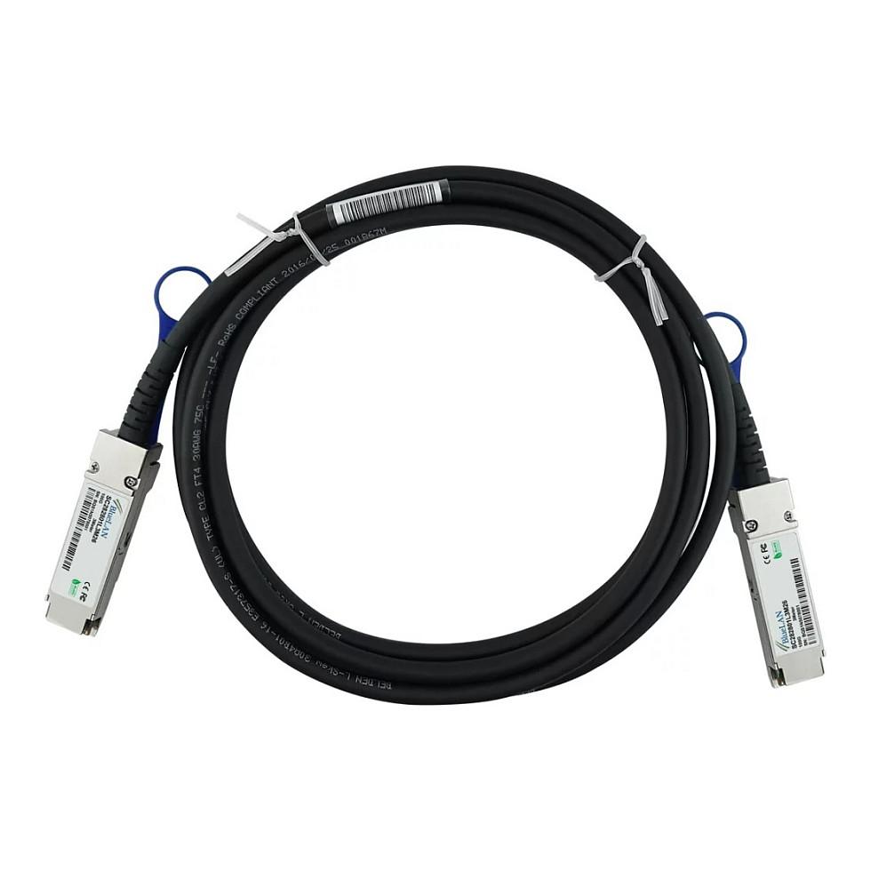 DAC-kabel BlueOptics QSFP28-DAC-1M-SS QSFP28 1 m