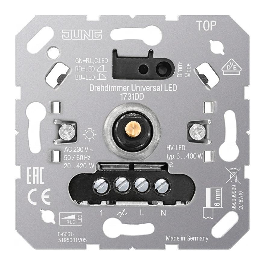 Drejedæmper JUNG 1731DD UNI LED 3-100 W 20-420 W/VA
