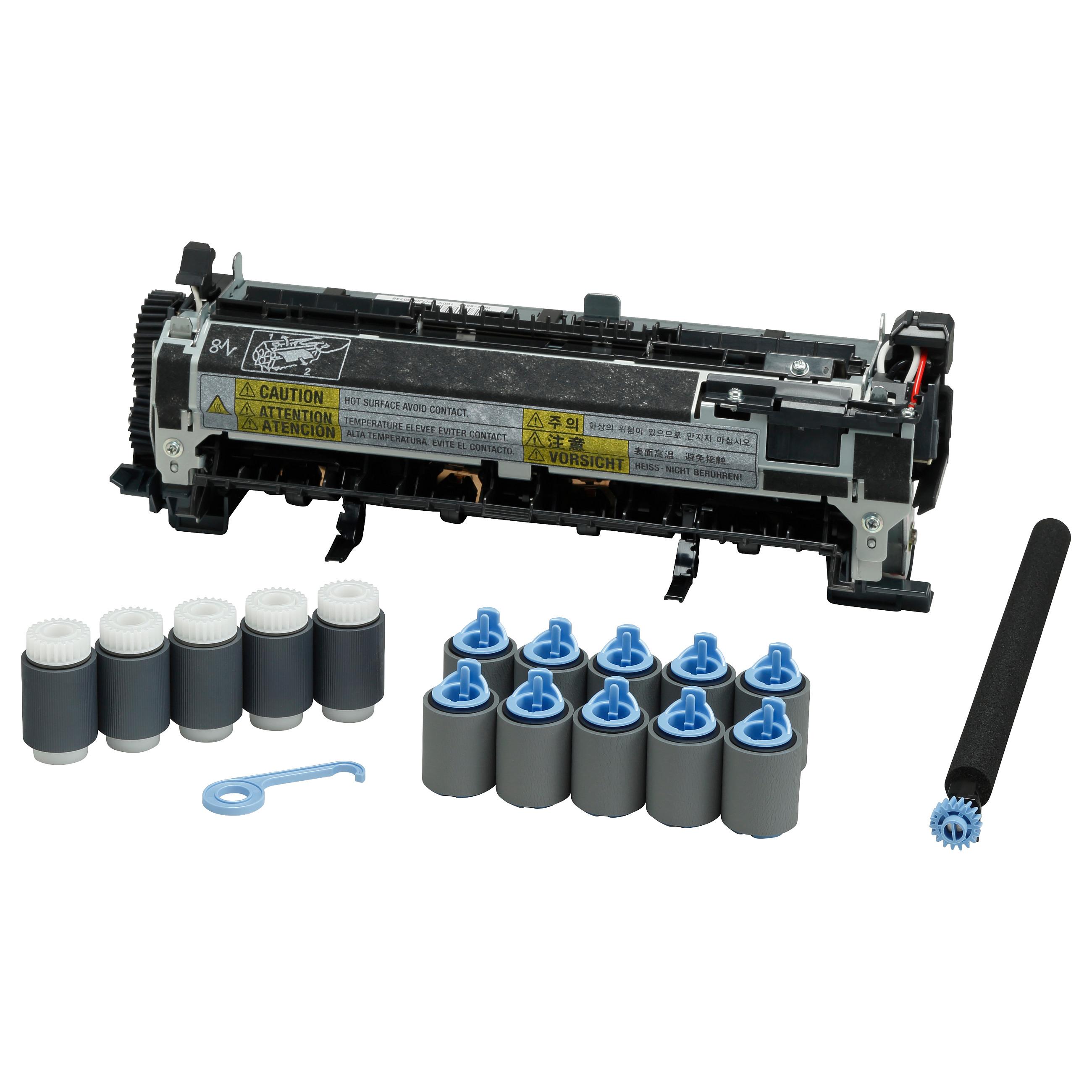 HP - (220 V) - LaserJet - vedligeholdelseskit - for LaserJet Enterprise M604, M605, M606 LaserJet Managed M605