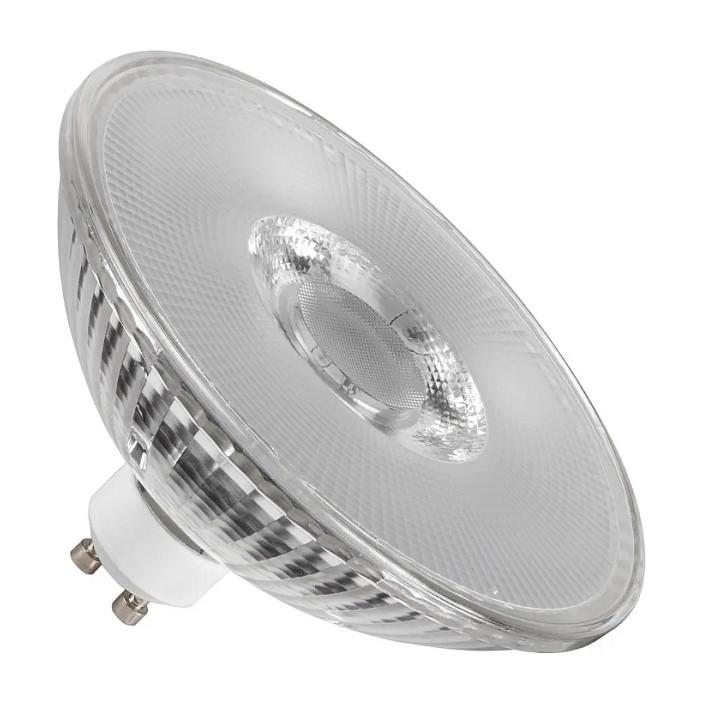 SLV QPAR111, 8 W, GU10, 680 lm, 25000 t, Rydde