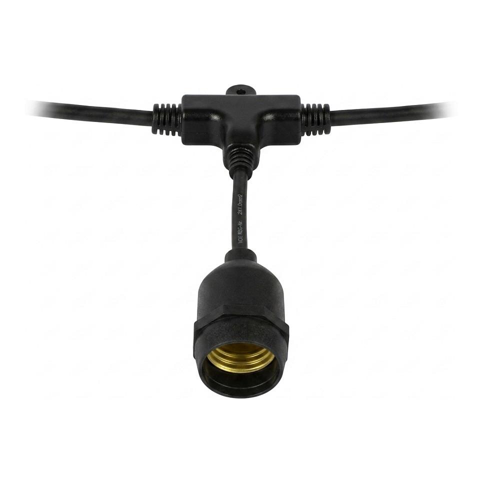 Synergy 21 LED Retrofit E27 Lichterkette Modul zub Verlängerung 3m