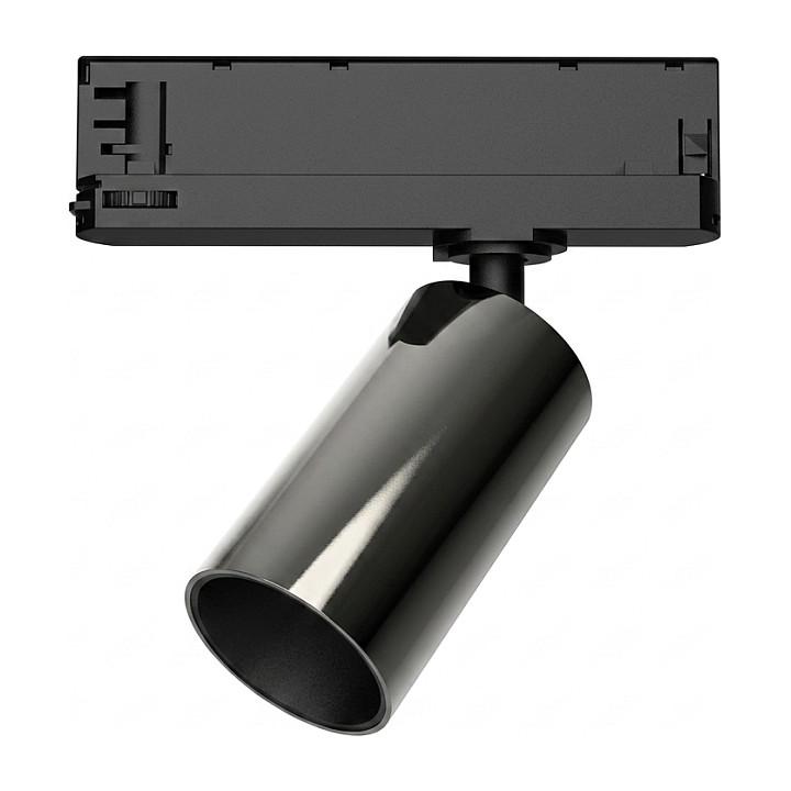 Synergy 21 LED TrackSerie für Stromschiene VLFSerie Wechselgehäuse electroplated titanium