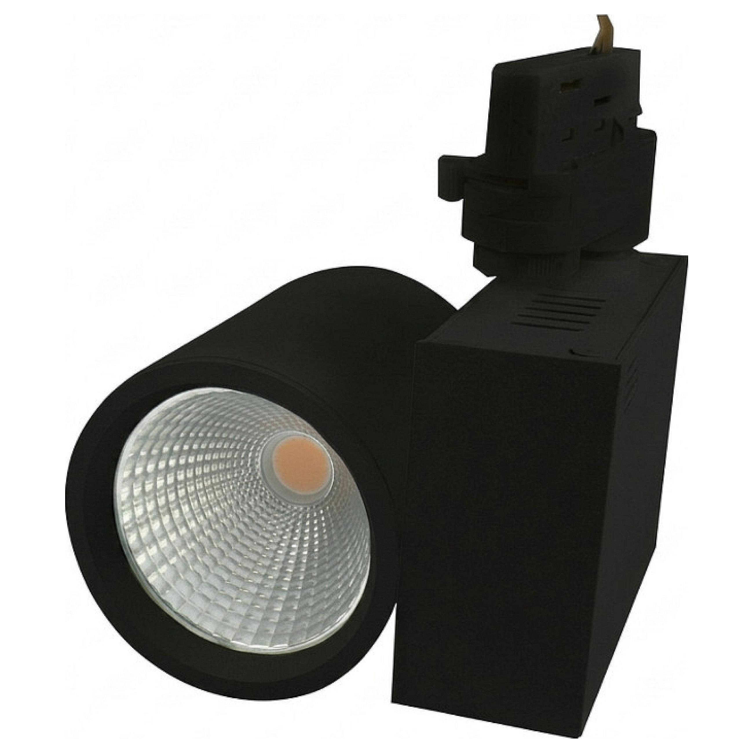 Synergy 21 LED TrackSerie für Stromschiene VLASerie 40W 30 ww CRI90 schwarz