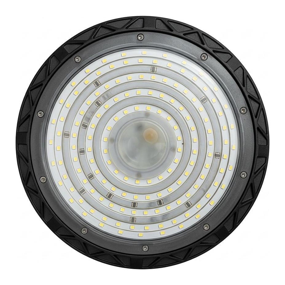 Synergy 21 LED Spot Pendelleuchte UFO zub Halterungen für Radar Sensor size M