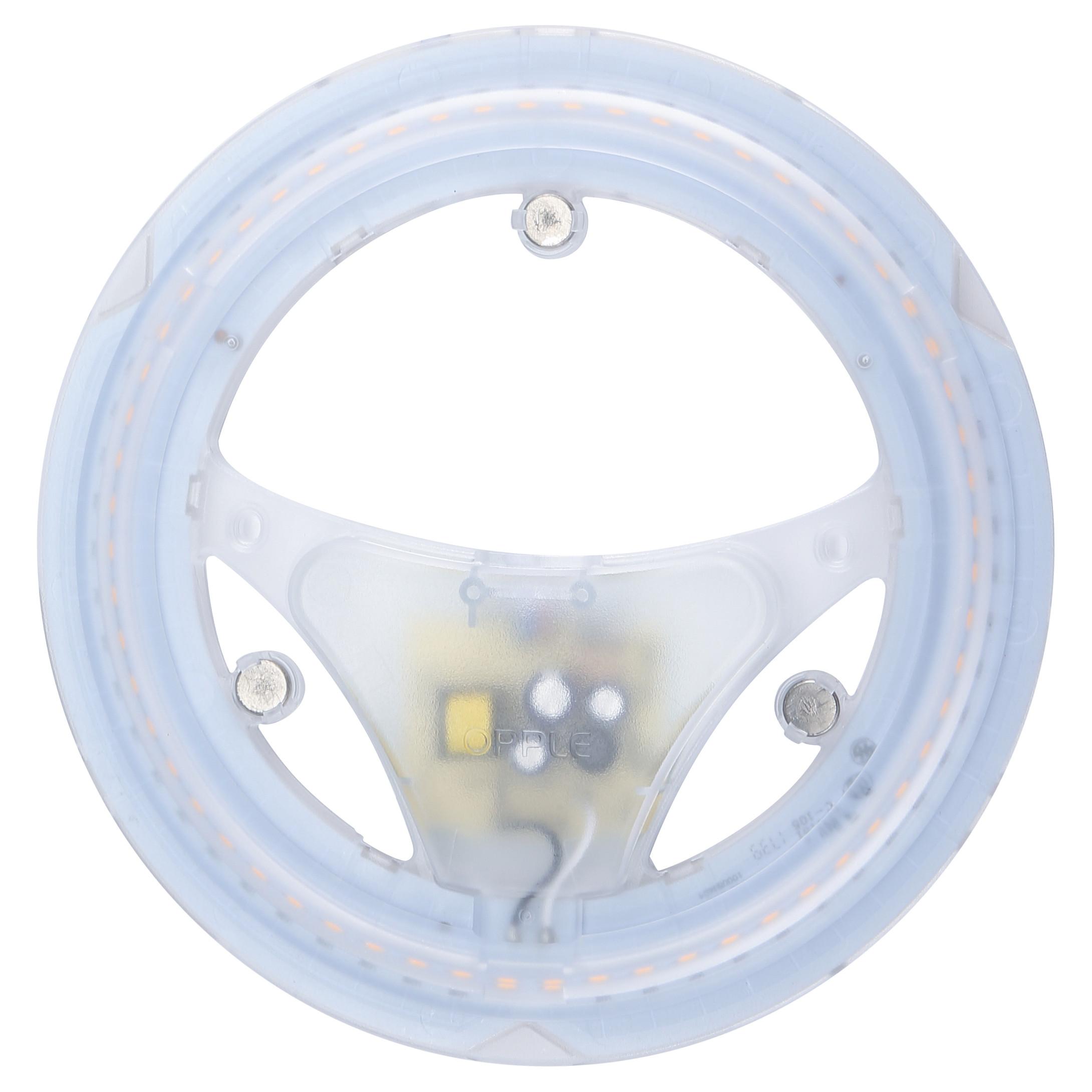 Clio LED 16W 1400lm 2700K GII modul til udskiftning af traditionel lysrør - med magnetisk fastgørelse Ø191mm - kan ikke dæmpes