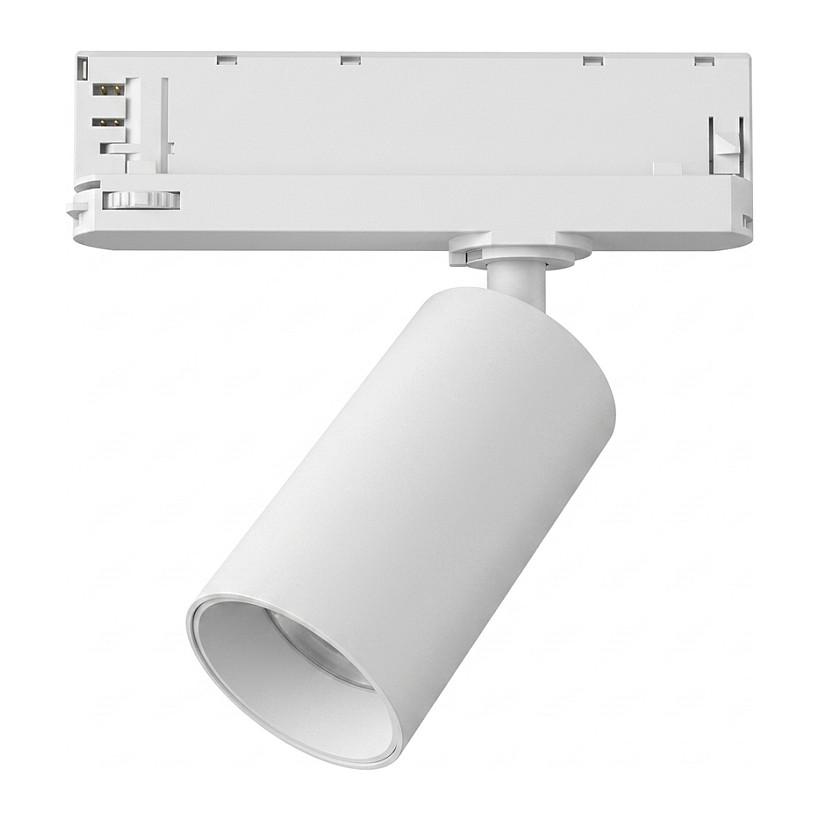 Synergy 21 LED TrackSerie für Stromschiene 3PH VLFSerie weiß 3000K Standard integrated Adapter