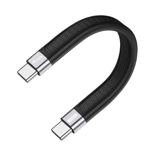 USB-C-kabel Equip 128410 USB4 Gen 3x2 0,13 m - sort