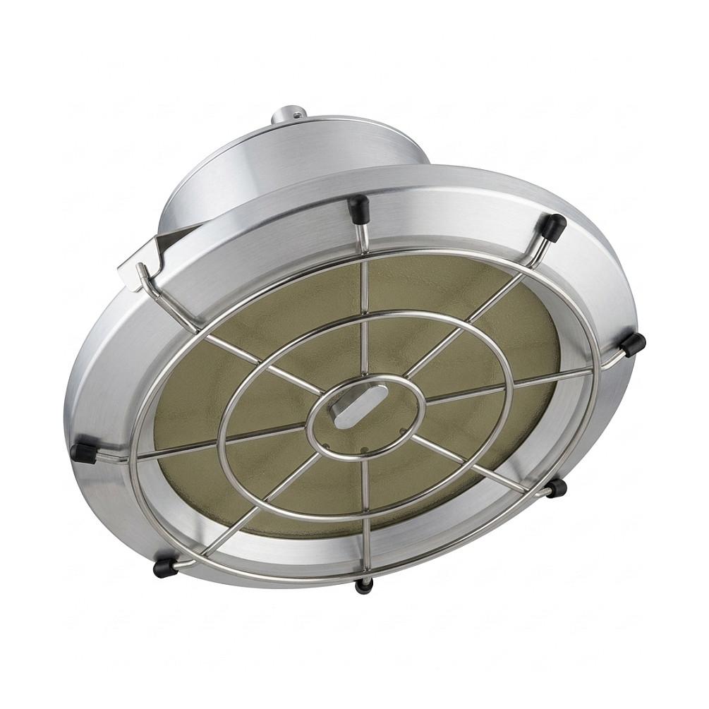 LED spot pendellampe Synergy 21 UFO med beskyttelsesgitter M