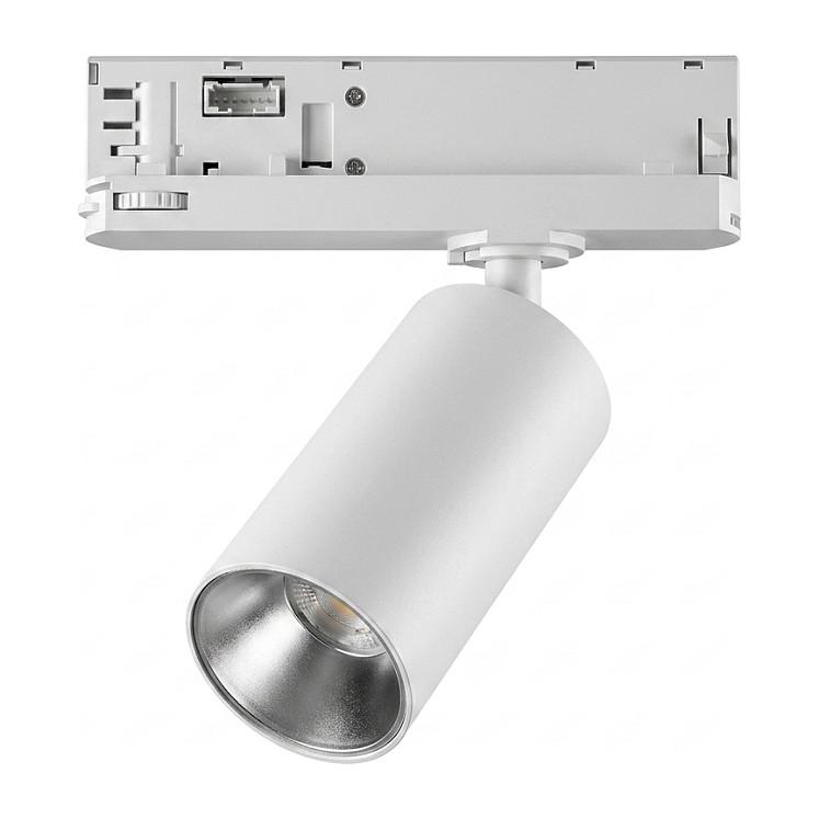 Synergy 21 LED TrackSerie für Stromschiene 3PH VLFSerie weiß 2700K Standard integrated Adapter