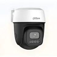 IP-kamera Dahua P5I-PV 5 MP roterende