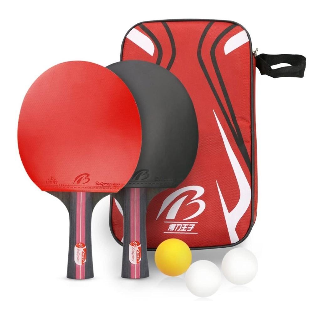Sæt Ping Pong Lions (2 stk) (OUTLET A+)