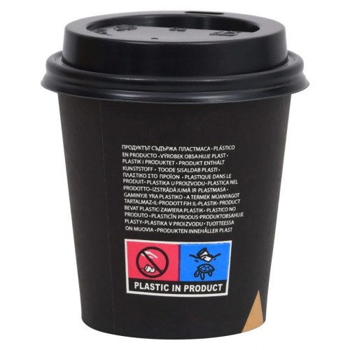 Papkrus med låg 100 stk. 200 ml sort