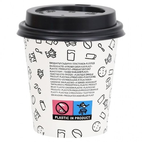 Papkrus med låg 200 ml 1000 stk. hvid og sort