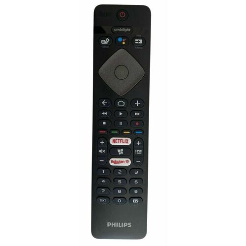 Fjernbetjening Philips RC4154401/01R (OUTLET A+)