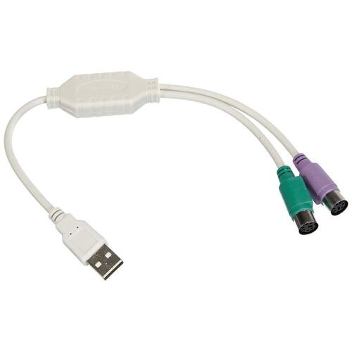 USB-kabel AK-AD-15 Hvid PS2 (OUTLET A+)