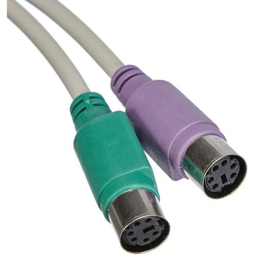 USB-kabel AK-AD-15 Hvid PS2 (OUTLET A+)