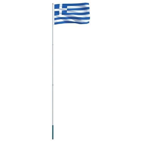 Grækenland flag og flagstang 4 m aluminium
