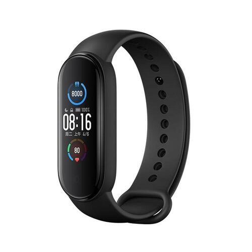 Aktivitetsarmbånd Xiaomi Mi Band 5 (OUTLET A+)