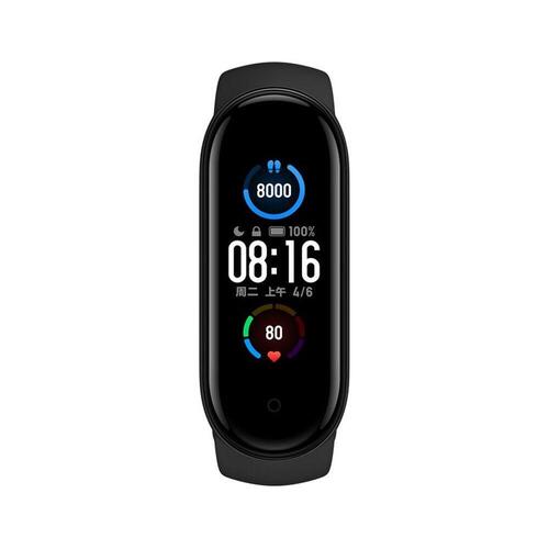 Aktivitetsarmbånd Xiaomi Mi Band 5 (OUTLET A+)