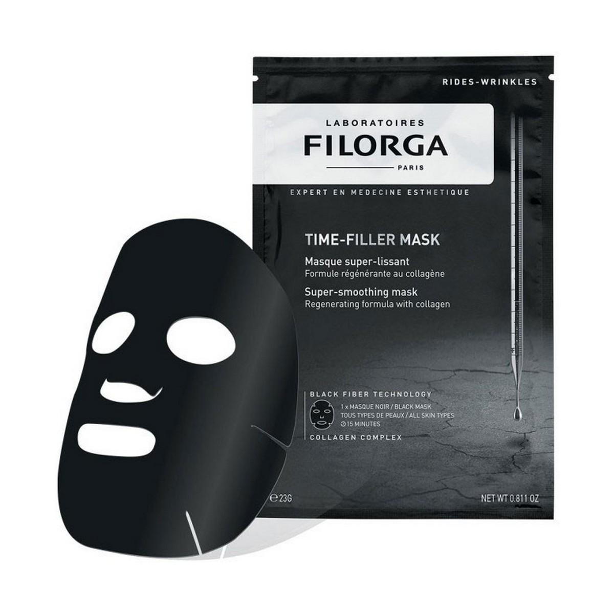 Se Anti-age maske Filorga Filler (1 enheder) hos Boligcenter.dk
