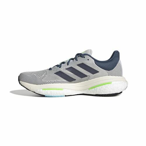 Løbesko til voksne Adidas Solar Glide 5 Grå 45 1/3
