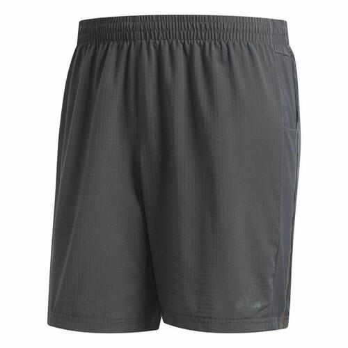 Sport shorts til mænd Adidas Supernova Grå L