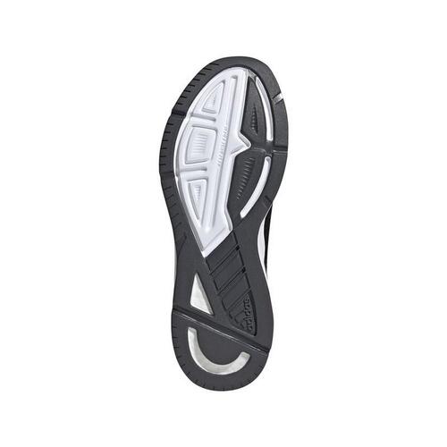 Løbesko til voksne Adidas Response Super 2.0 Sort 40