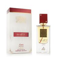 Unisex parfume Lattafa EDP Ana Abiyedh Rouge 60 ml