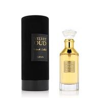 Unisex parfume Lattafa EDP Velvet Oud (100 ml)