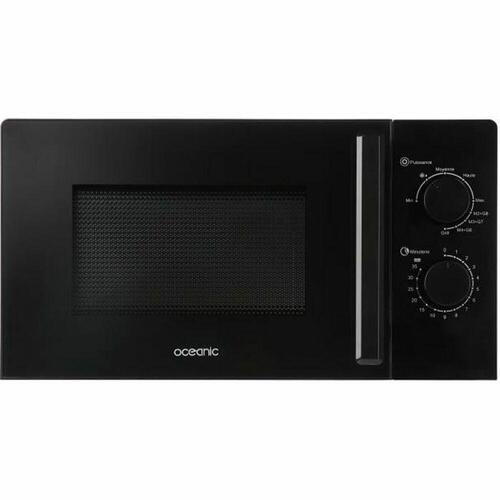 Mikrobølgeovn med Grill Oceanic MO20BG