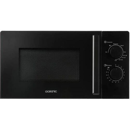 Mikrobølgeovn med Grill Oceanic MO20BG