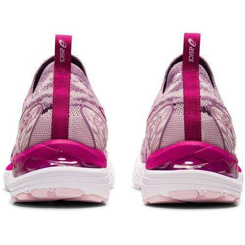 Sportssneakers til damer Asics Gel-Cumulus 23 Dame Pink 41.5