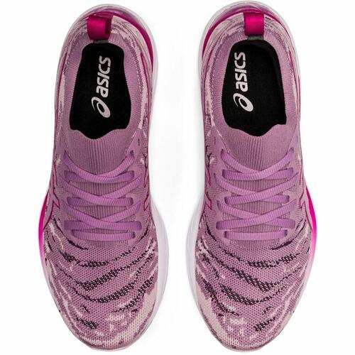 Sportssneakers til damer Asics Gel-Cumulus 23 Dame Pink 41.5