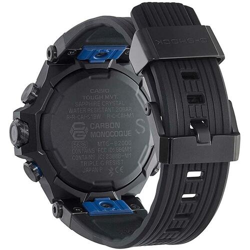 Herreur Casio G-Shock METAL TWISTED-G DUAL CORE GUARD Sort (Ø 51 mm)