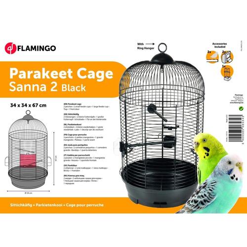FLAMINGO undulatbur Sanna 2 34x34x67 cm sort