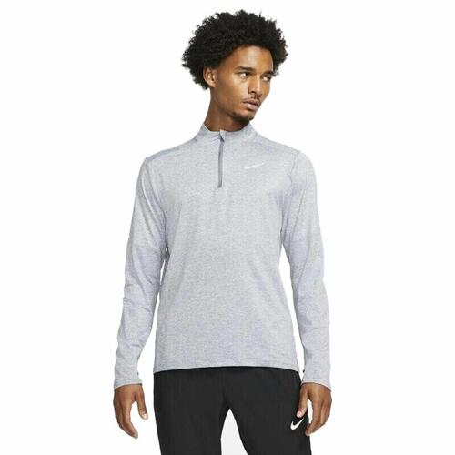 Hættetrøje Nike Dri-FIT Element Grå M
