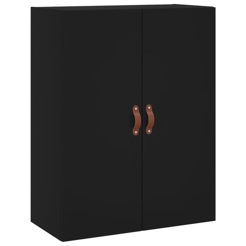 Væghængt skab 69,5x34x90 cm sort