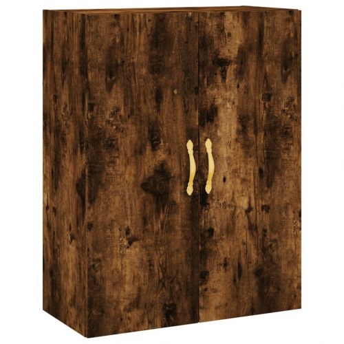 Vægskabe 2 stk. - 69,5×34×90 cm i røget sonoma-eg