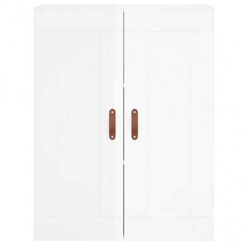 Højskab 69,5x34x180 cm konstrueret træ hvid højglans