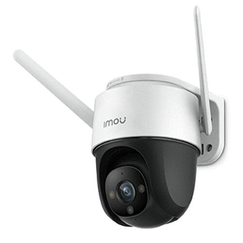 Videokamera til overvågning Dahua Cruiser 4MP