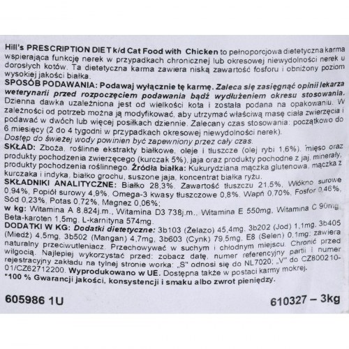 Hill's Prescription Diet k/d Kattefoder - Kylling, 3 kg